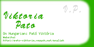 viktoria pato business card